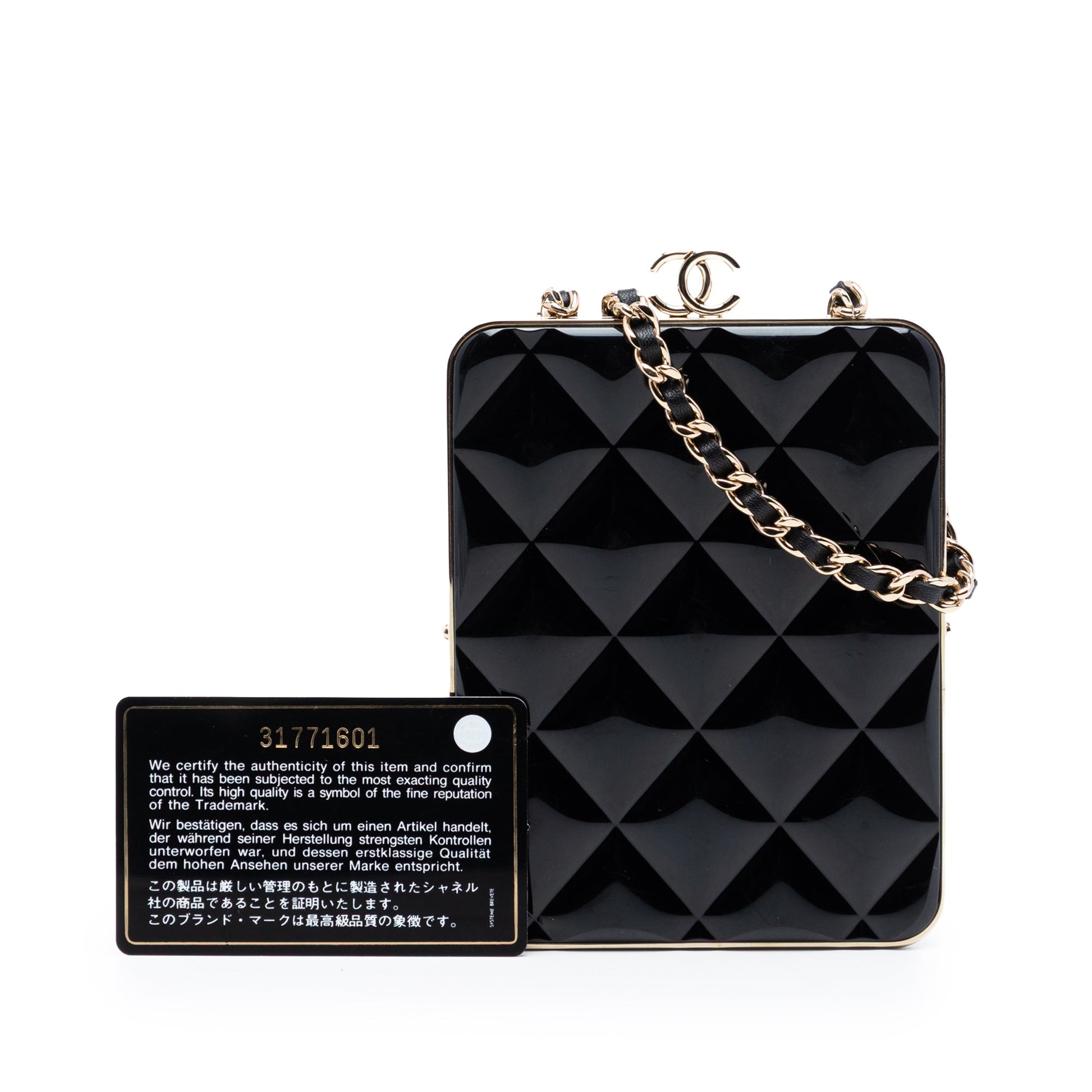 Chanel CC Quilted Acrylic and Lambskin Evening Clutch With Chain