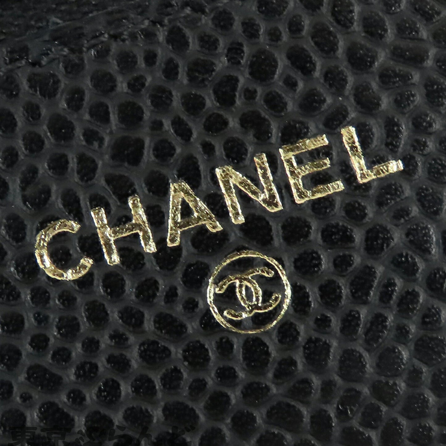 Chanel CC Quilted Caviar Wallet on Chain