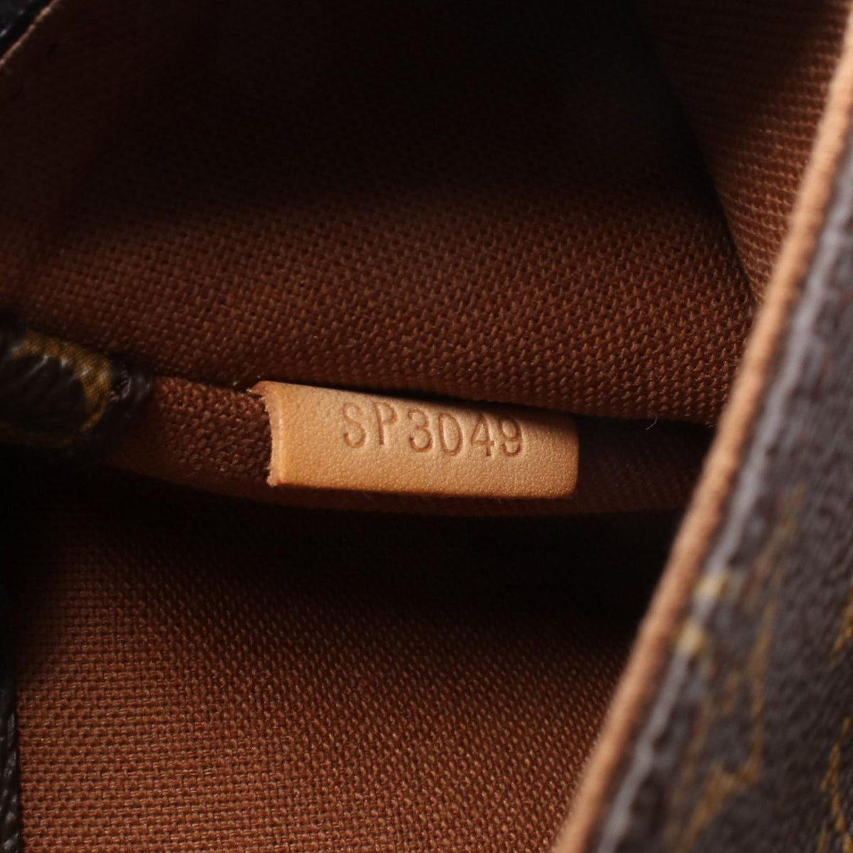 Louis Vuitton Monogram Trotteur Beaubourg