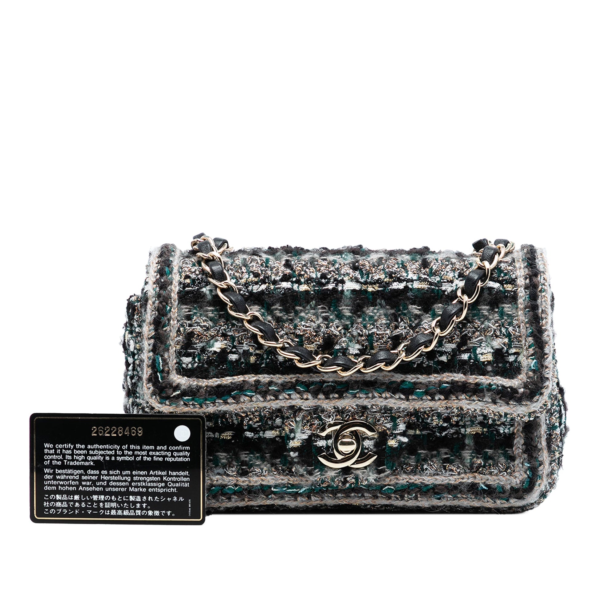 Chanel Mini Rectangular Classic Tweed Braided Single Flap