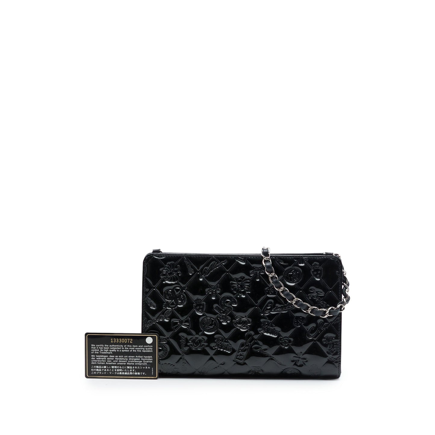 Chanel Quilted Patent Embossed Lucky Symbols Pochette