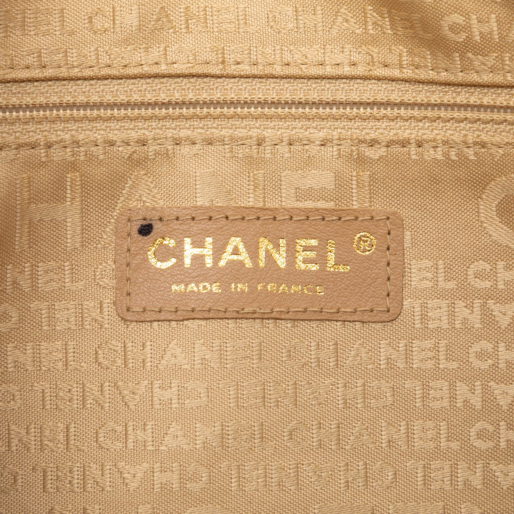 Chanel Medium Lambskin Chocolate Bar Shoulder Bag