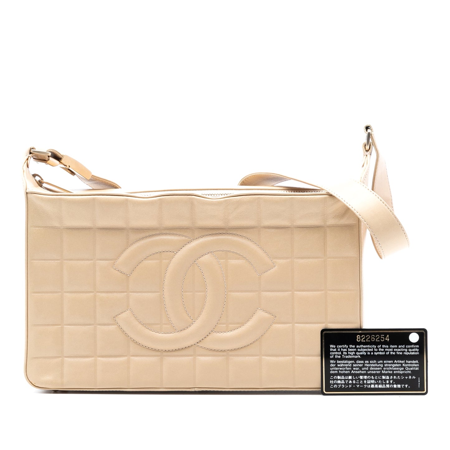 Chanel Medium Lambskin Chocolate Bar Shoulder Bag