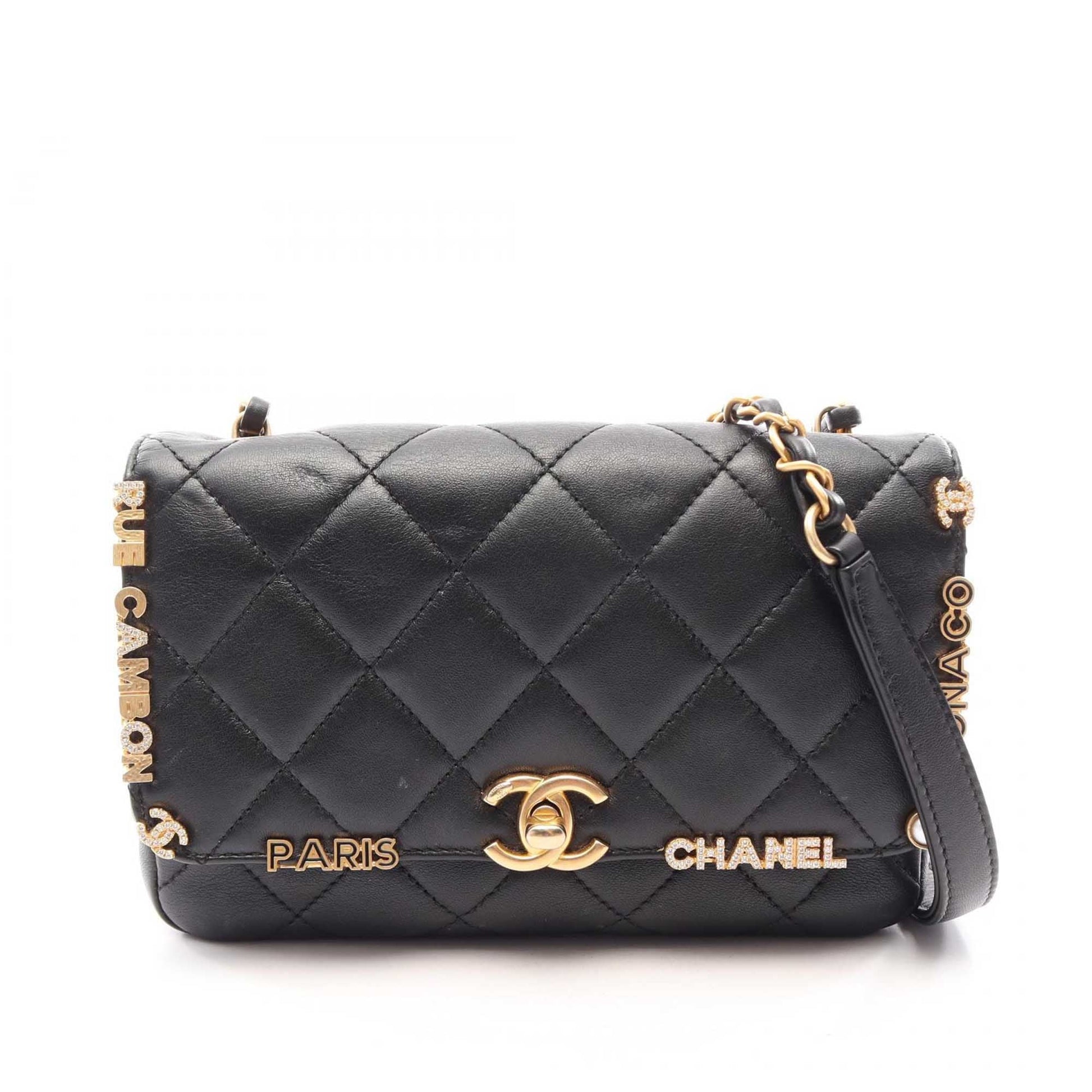Chanel Quilted Lambskin Paris Monaco Flap