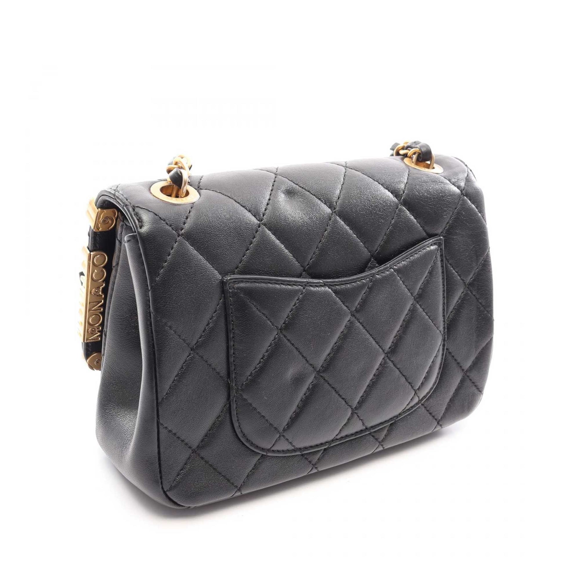 Chanel Quilted Lambskin Paris Monaco Flap