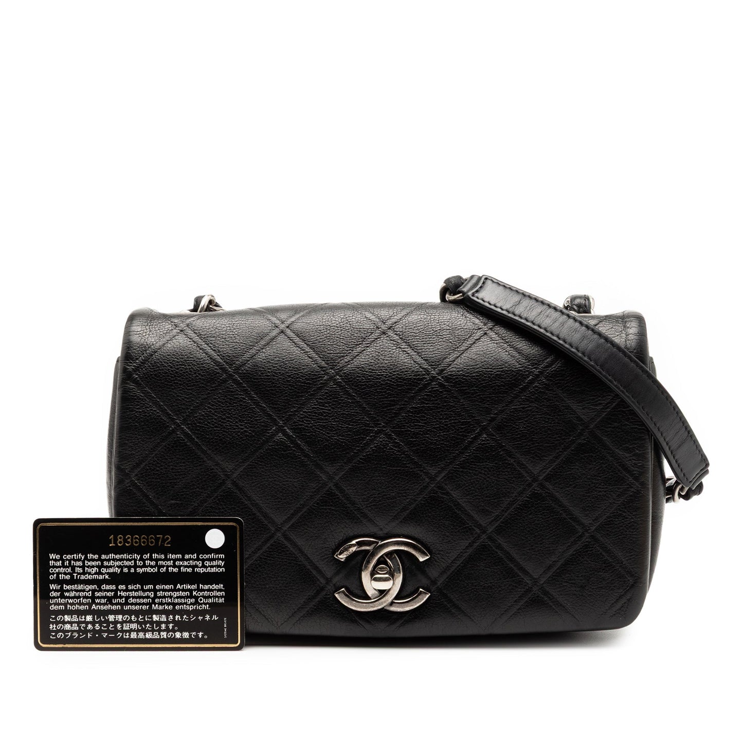 Chanel Small Diamond Embossed Calfskin New Chic Flap