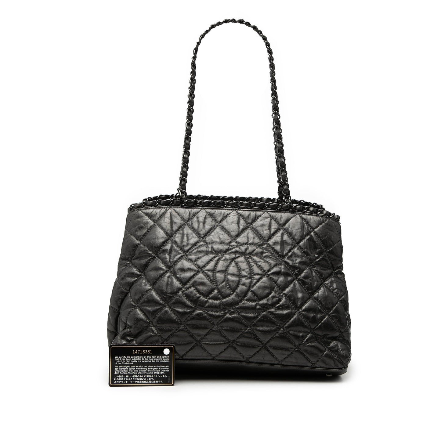 Chanel Small Quilted Calfskin Chain Me Tote