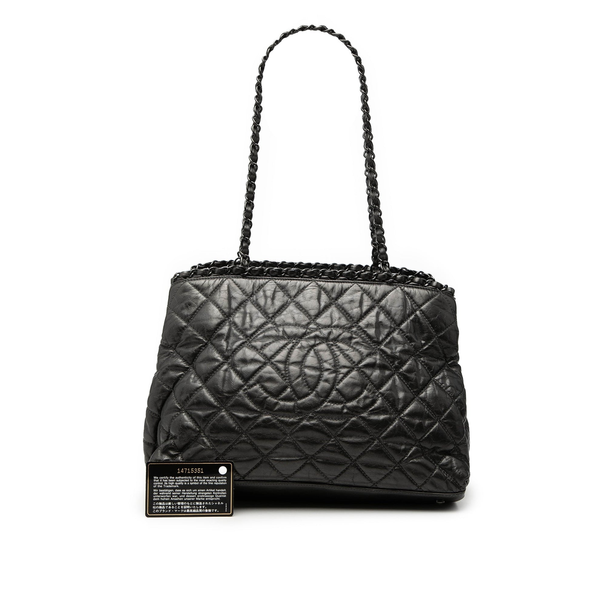 Chanel Small Quilted Calfskin Chain Me Tote