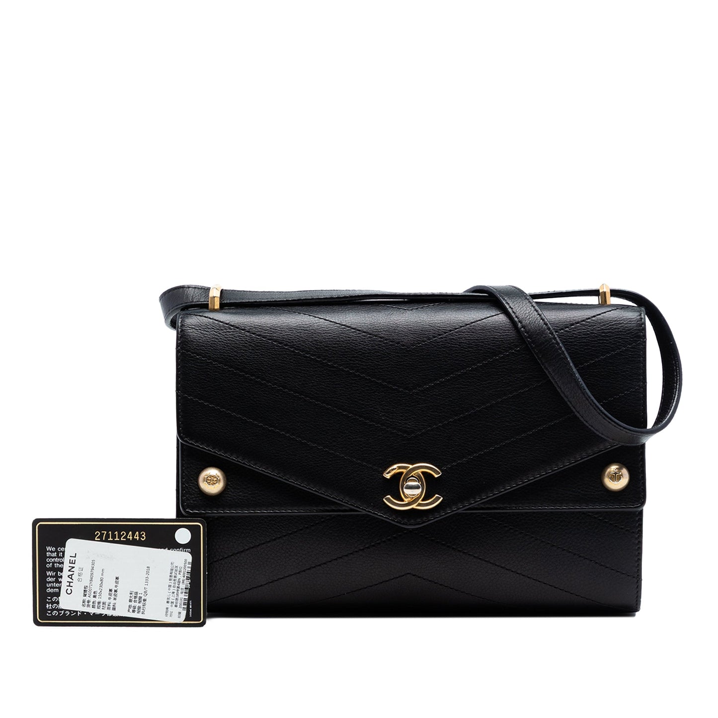 CC Chevron Calfskin Casual Trip Flap