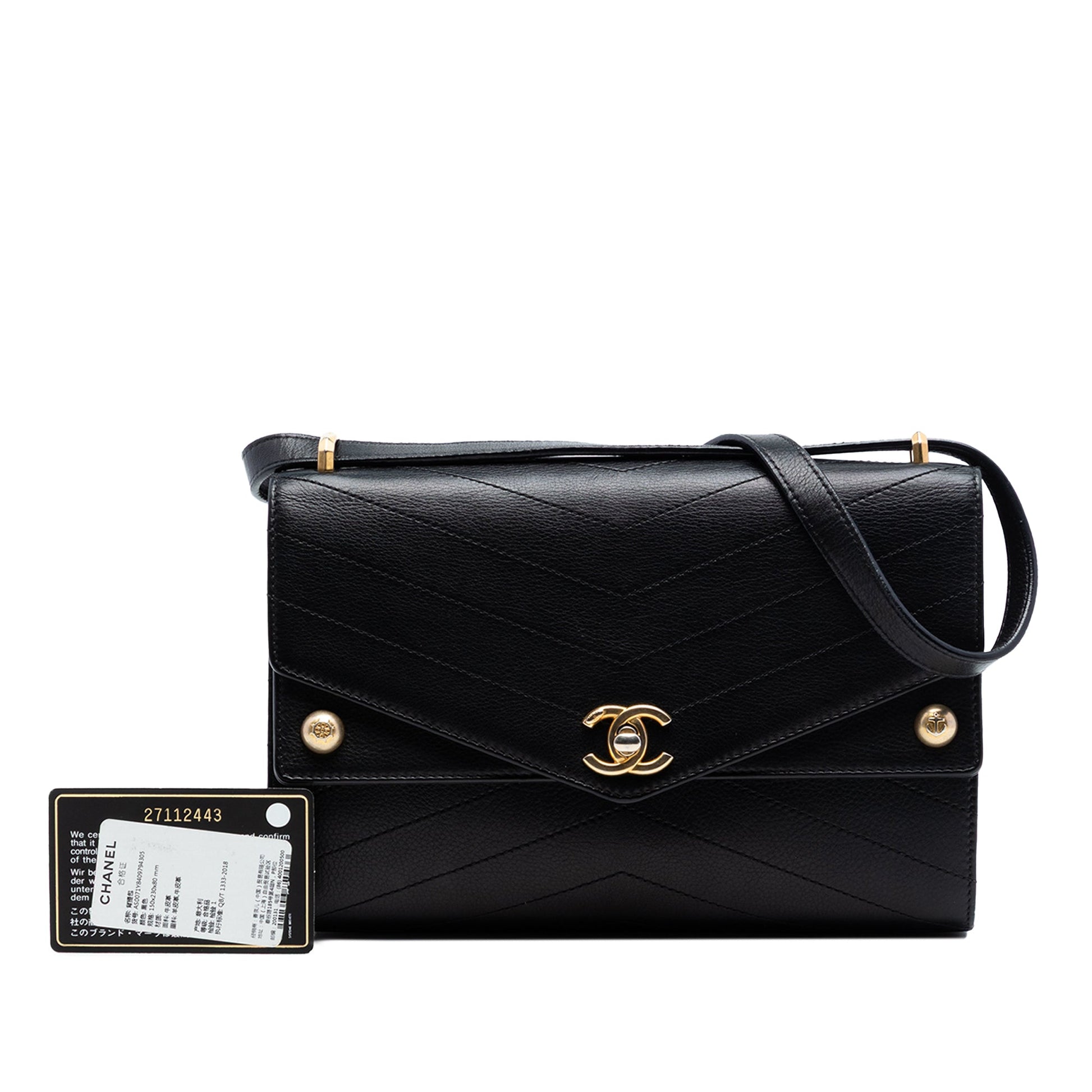 CC Chevron Calfskin Casual Trip Flap