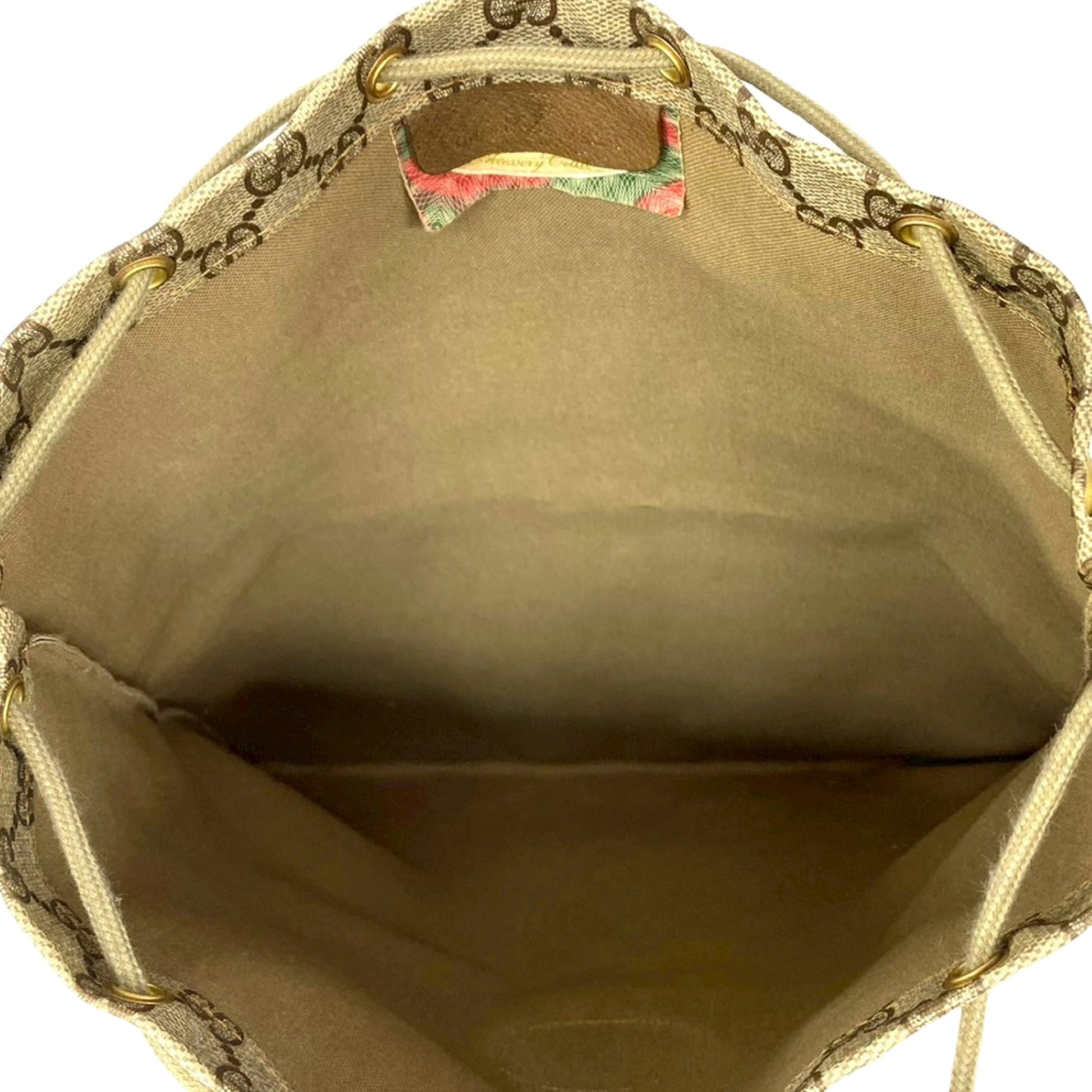 Gucci GG Supreme Drawstring Bag