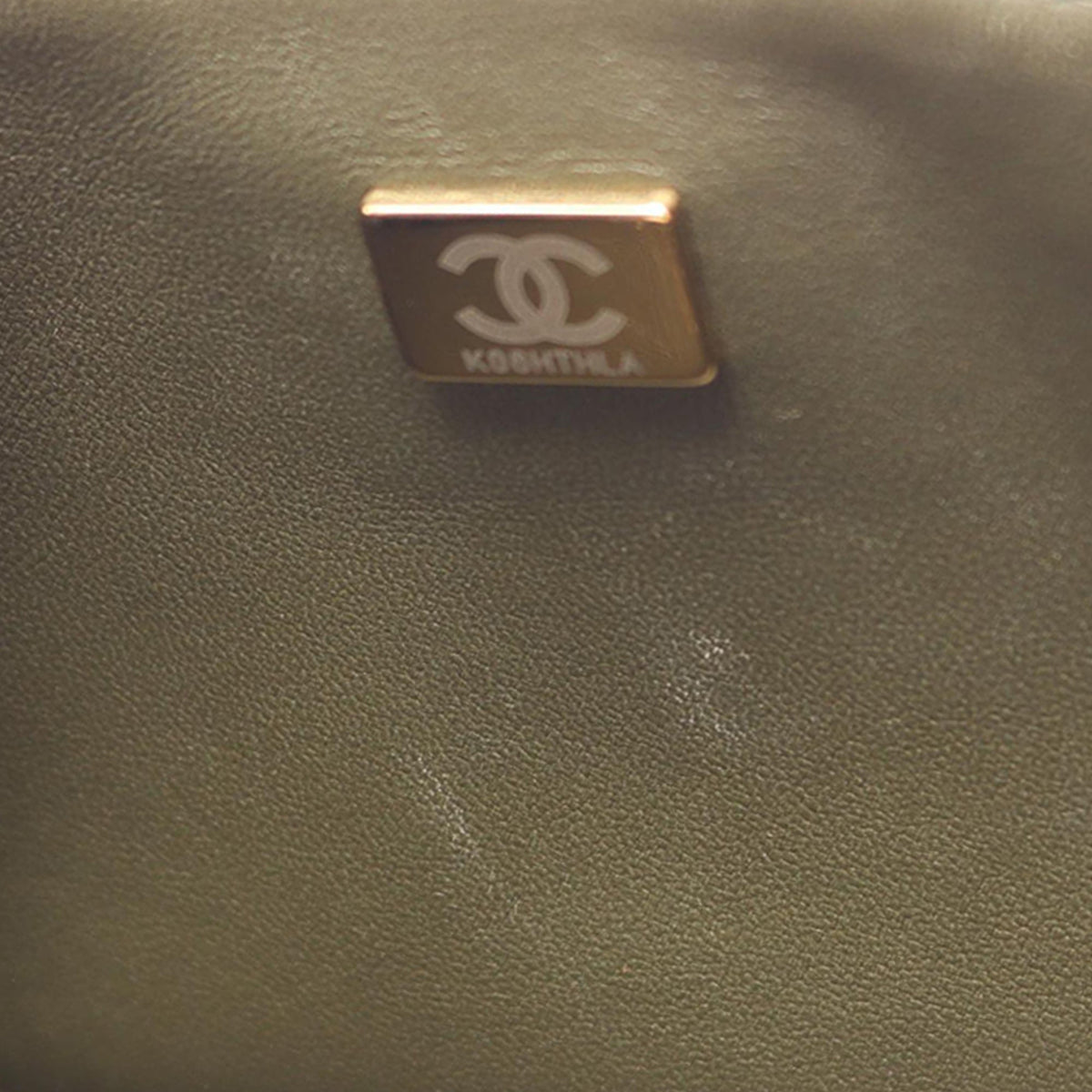 Chanel Mini Chevron Lambskin Reissue 2.55 Single Flap 224