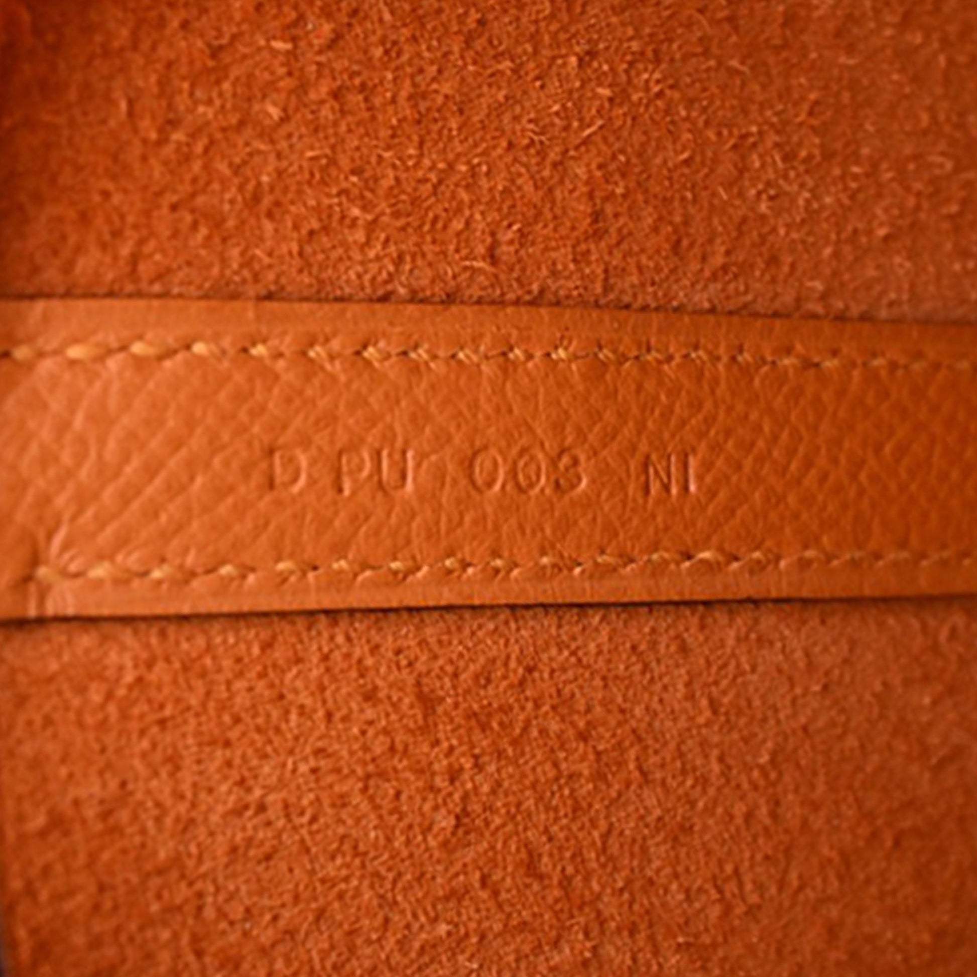 Hermès Epsom Tressage Picotin Lock 18