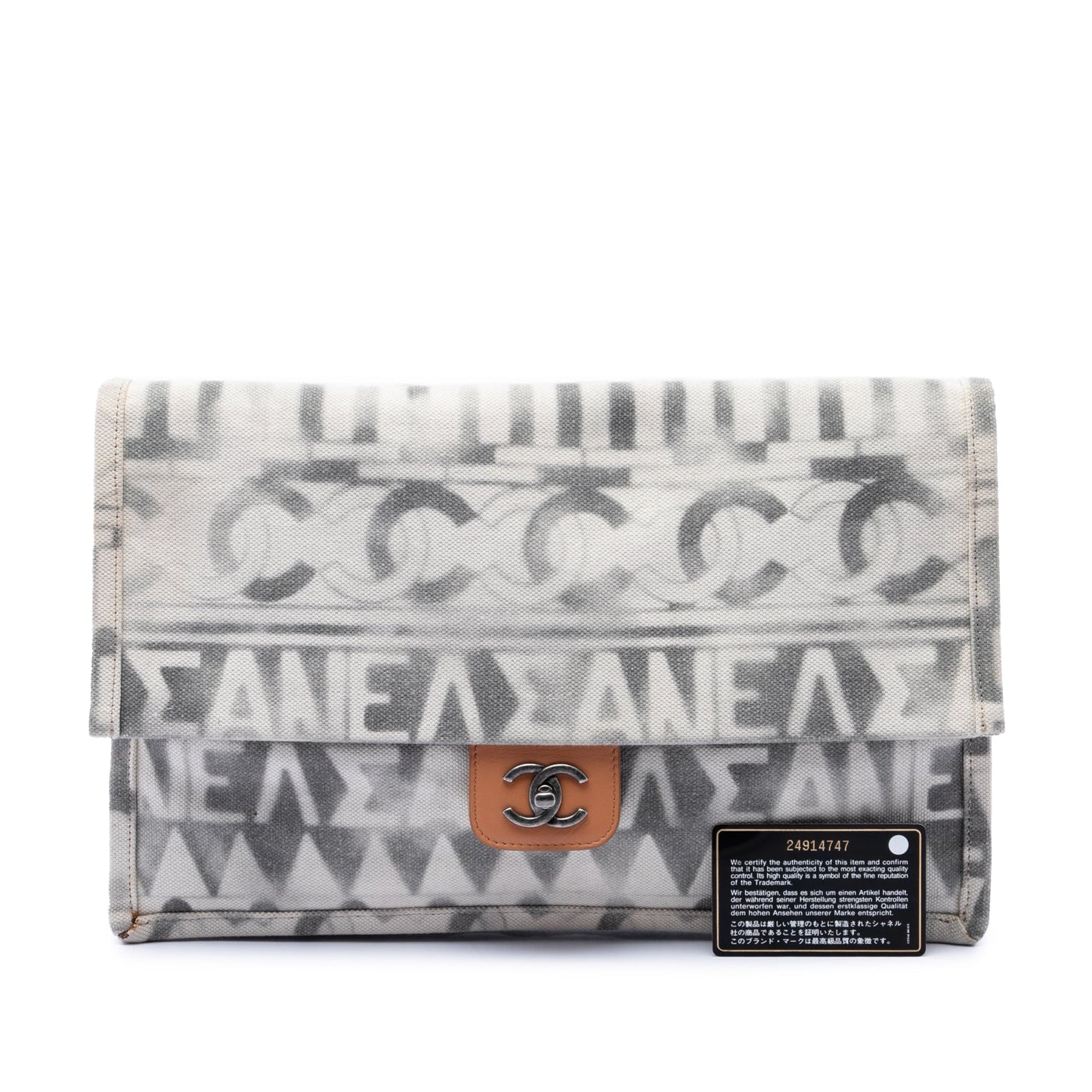 Chanel Paris Greece Canvas Iliad Greek Clutch