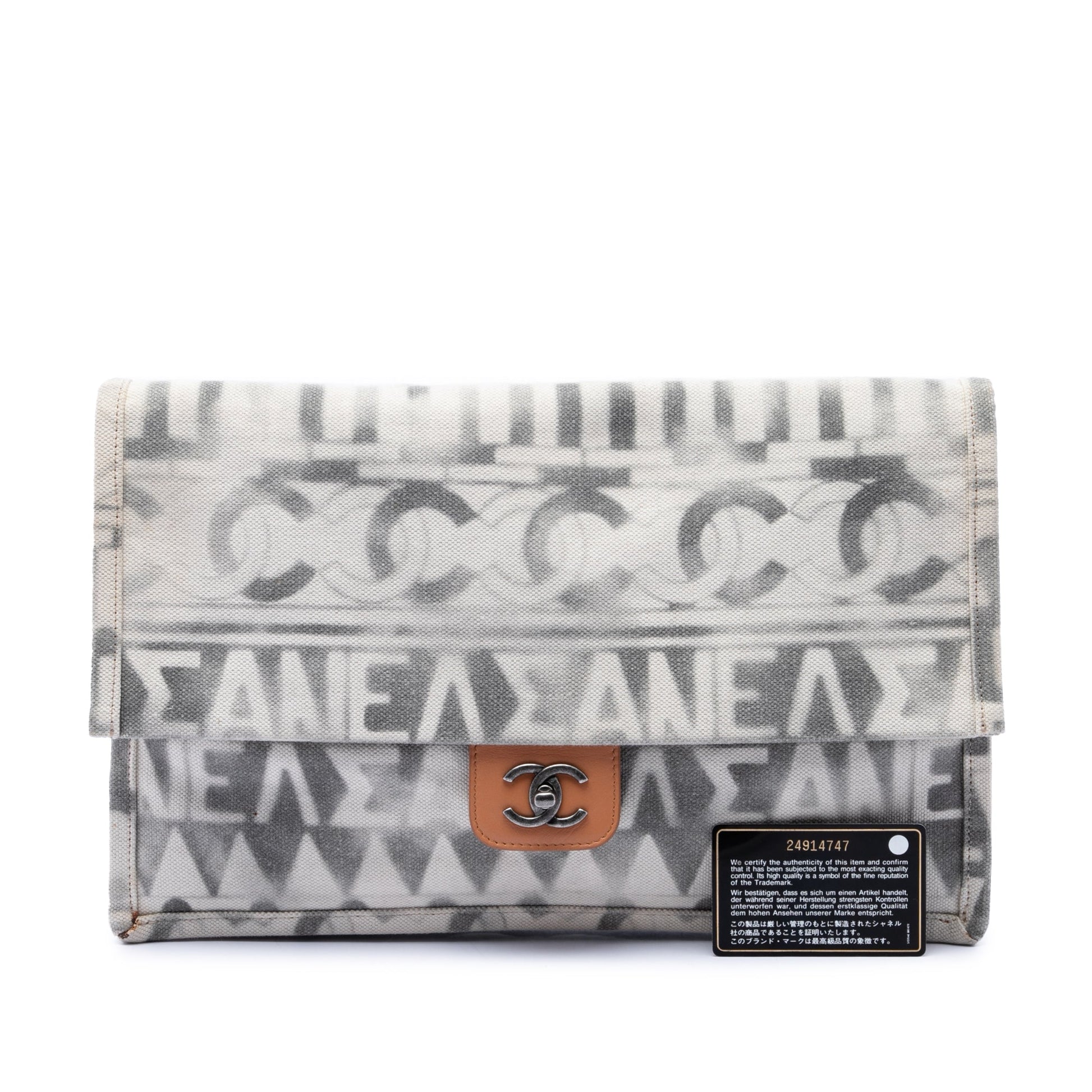 Chanel Paris Greece Canvas Iliad Greek Clutch