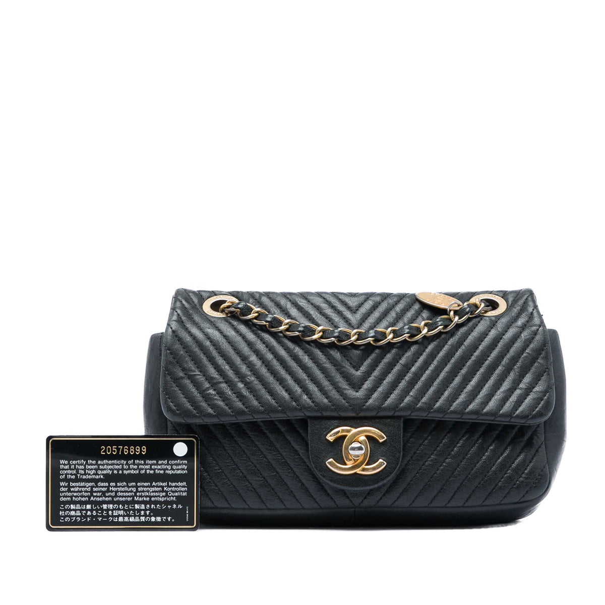 Chanel Small Chevron Wrinkled Calfskin Medallion Charm Surpique Flap
