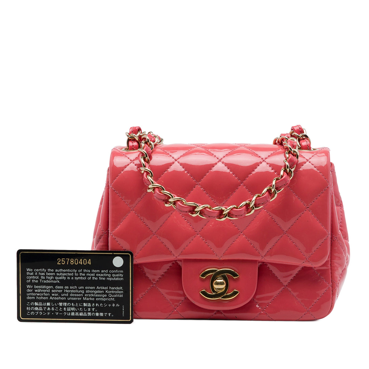 Chanel Mini Square Classic Patent Single Flap