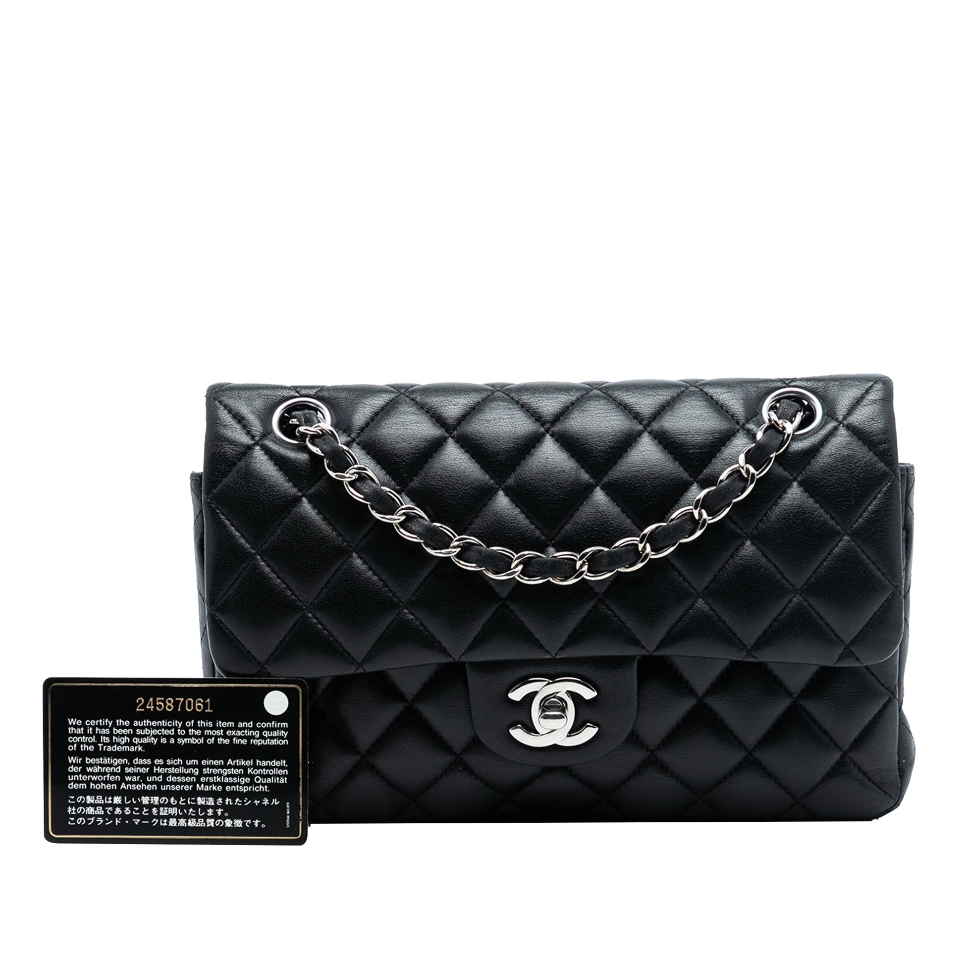 Chanel Small Classic Lambskin Double Flap