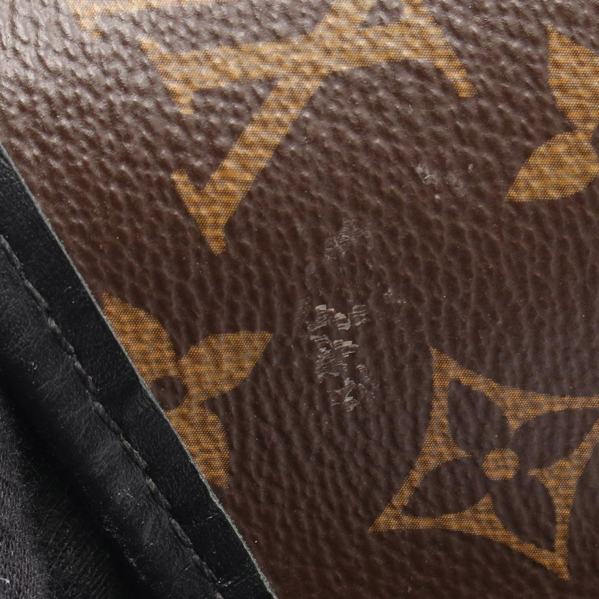 Louis Vuitton Monogram Macassar Weekend Tote PM