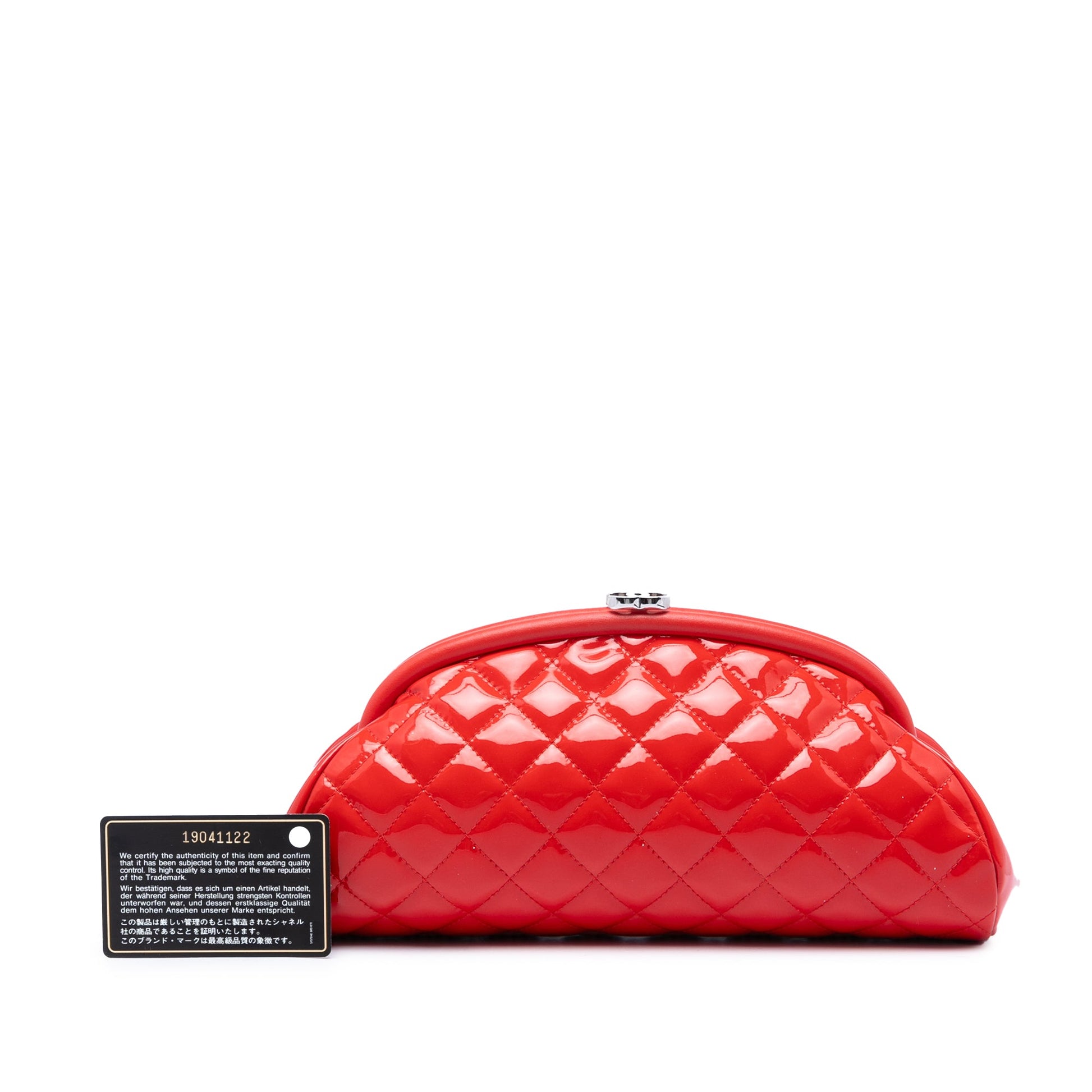 Chanel Quilted Patent Timeless Kiss Lock Clutch