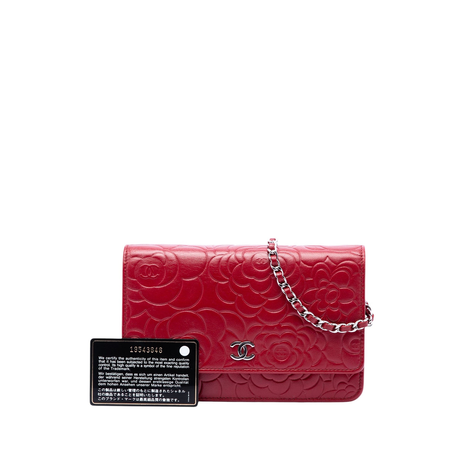 Chanel CC Embossed Lambskin Camellia Wallet On Chain