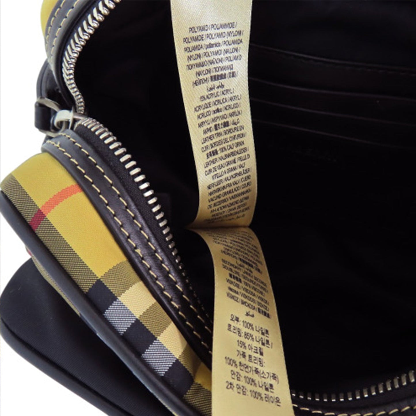 Burberry House Check Nylon Paddy Crossbody