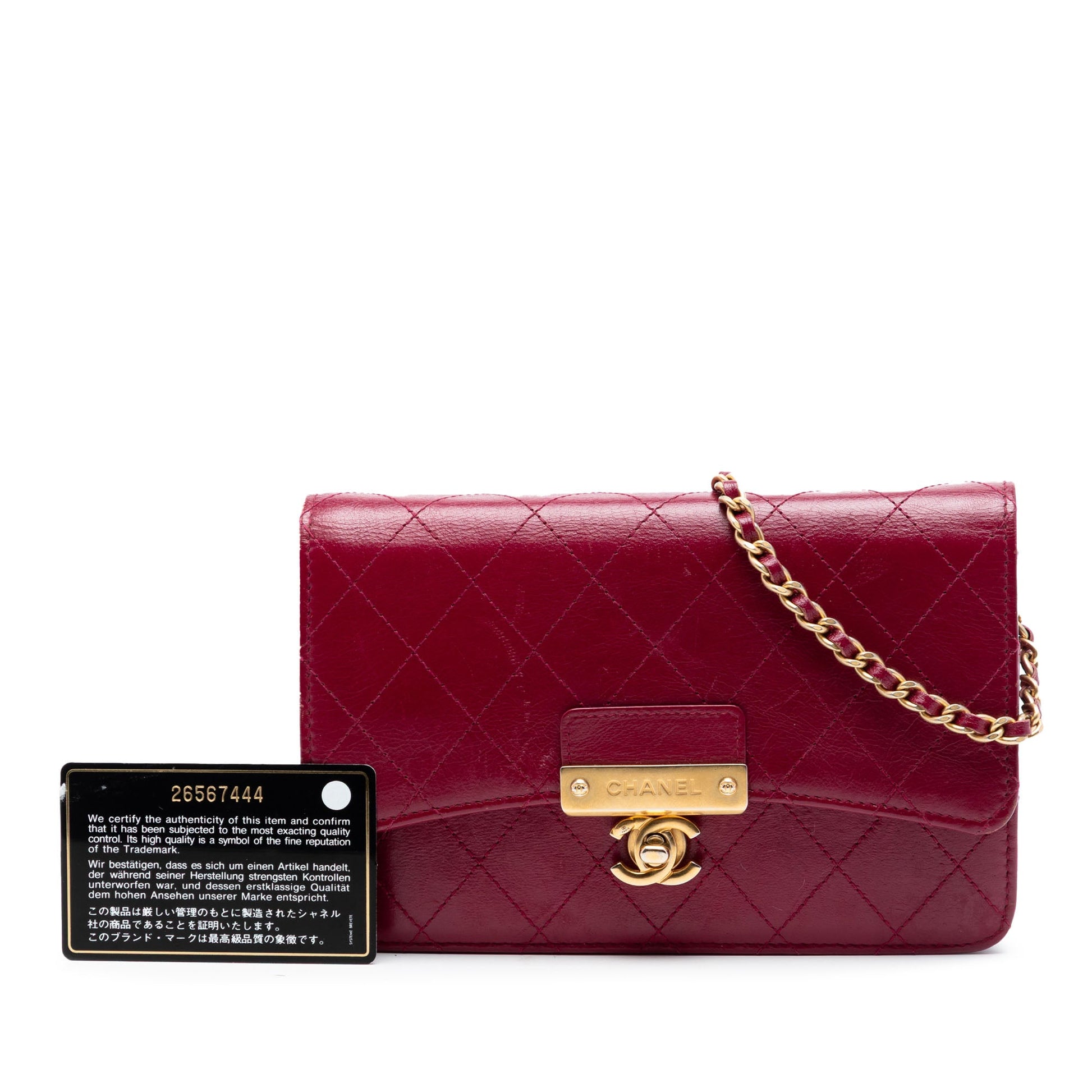 Chanel Stitched Goatskin Golden CC Wallet On Chain
