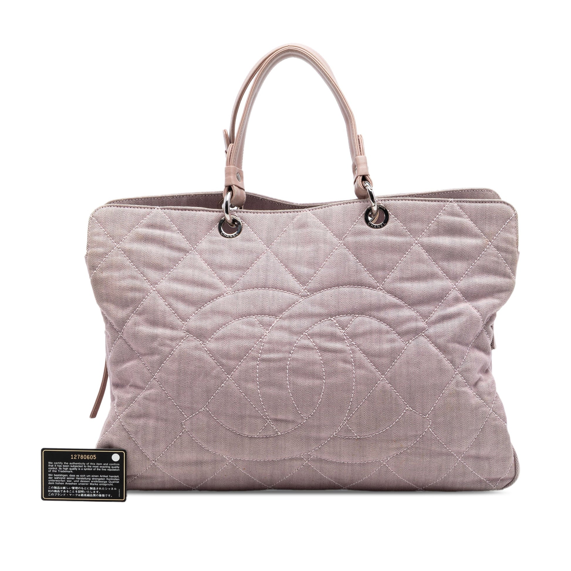 Chanel Large CC Quilted Denim Tote