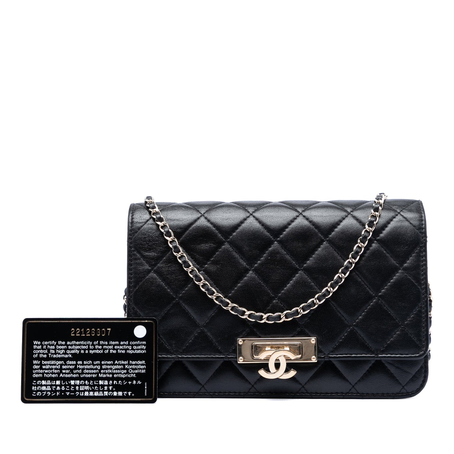 Chanel Quilted Lambskin Golden Class Wallet On Chain