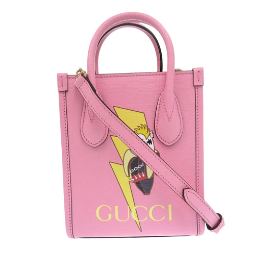 Gucci BNF Mini Textured Dollar Calfskin Bananya Print Vertical Satchel
