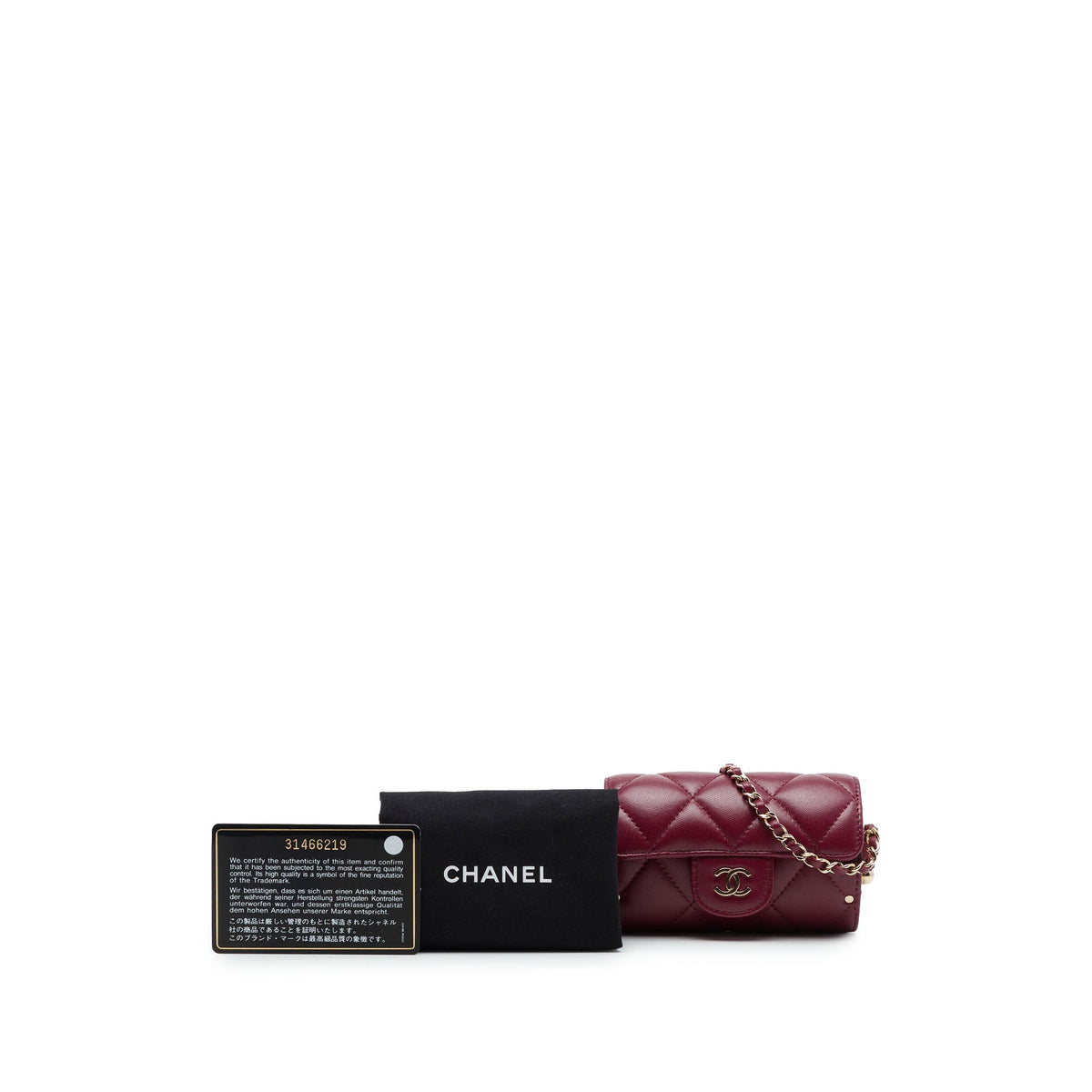 Chanel Quilted Lambskin Box Of Secrets Card Holder With Chain — Red