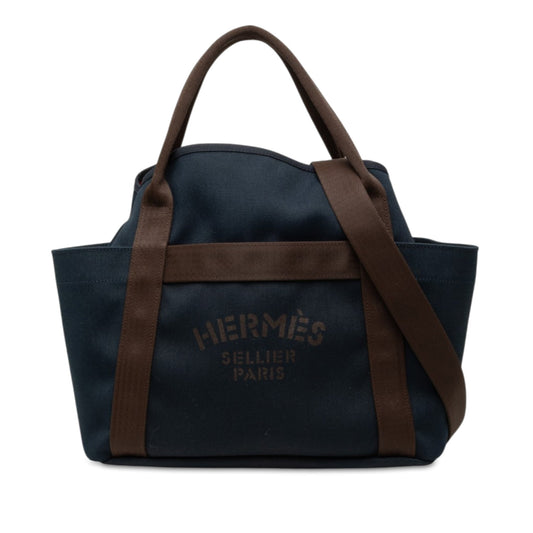 Hermès Toile Sac de Pansage Grooming Bag