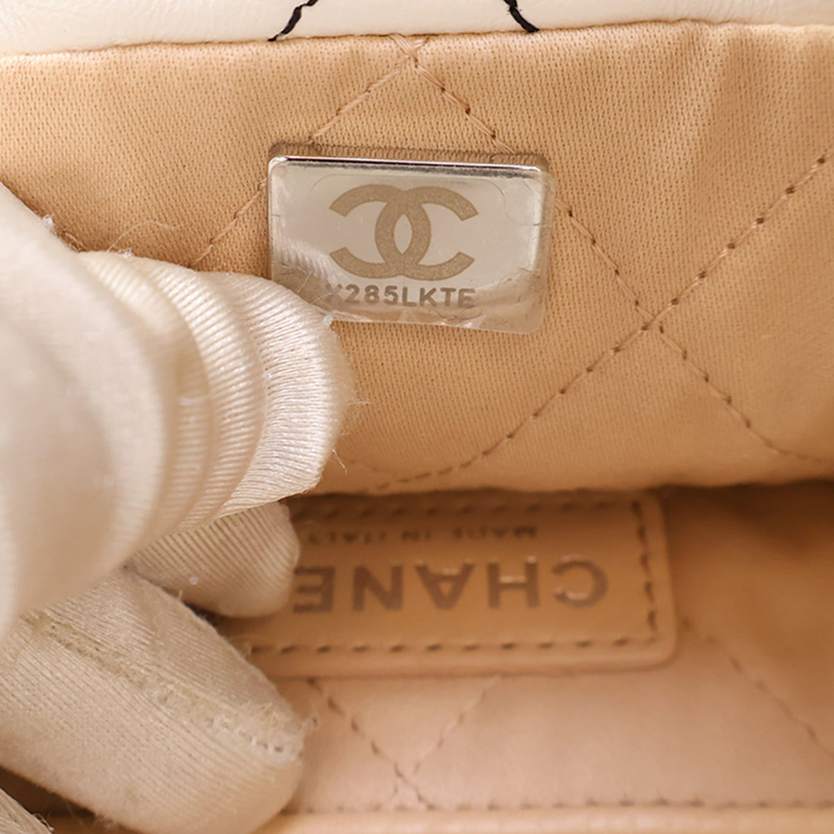 Chanel Small Quilted Shiny Calfskin 22 Handbag