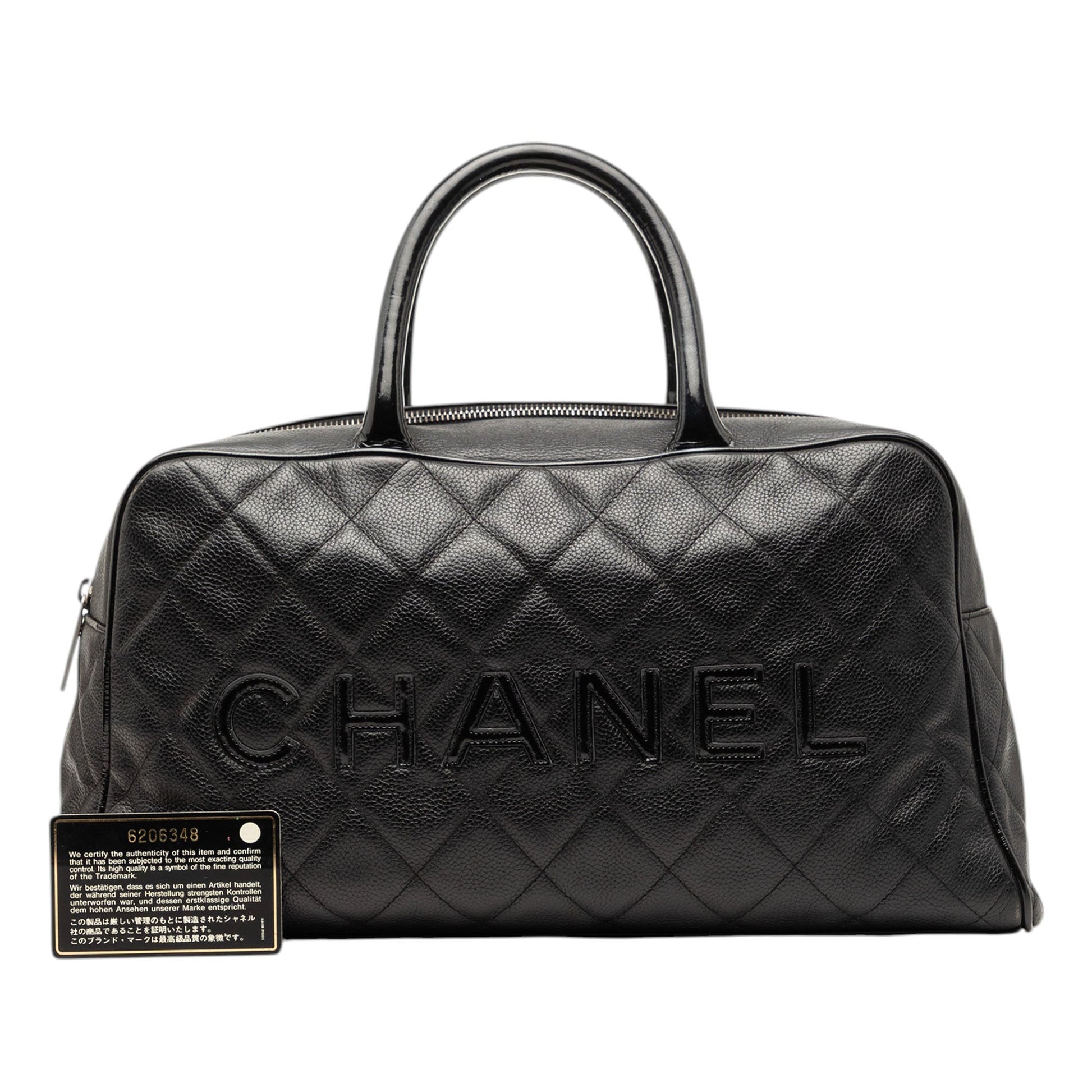 Chanel Large Quilted Caviar and Patent Logo Bowler Bag