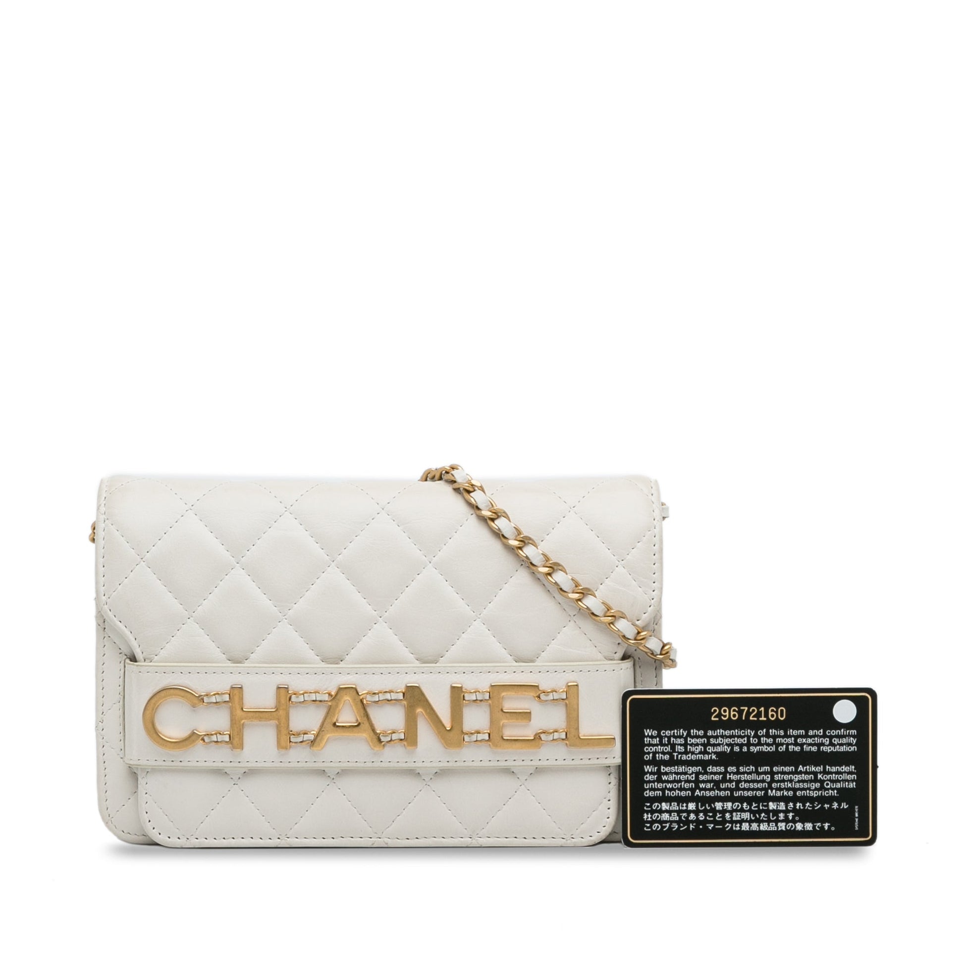 Chanel Enchained Wallet on Chain