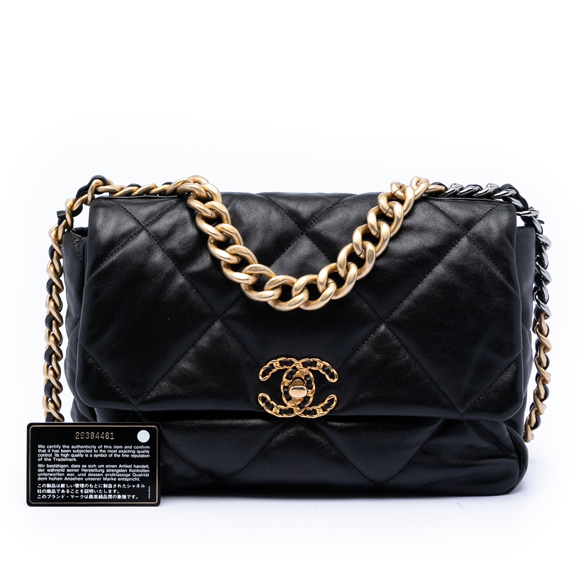 Chanel Large Lambskin 19 Flap