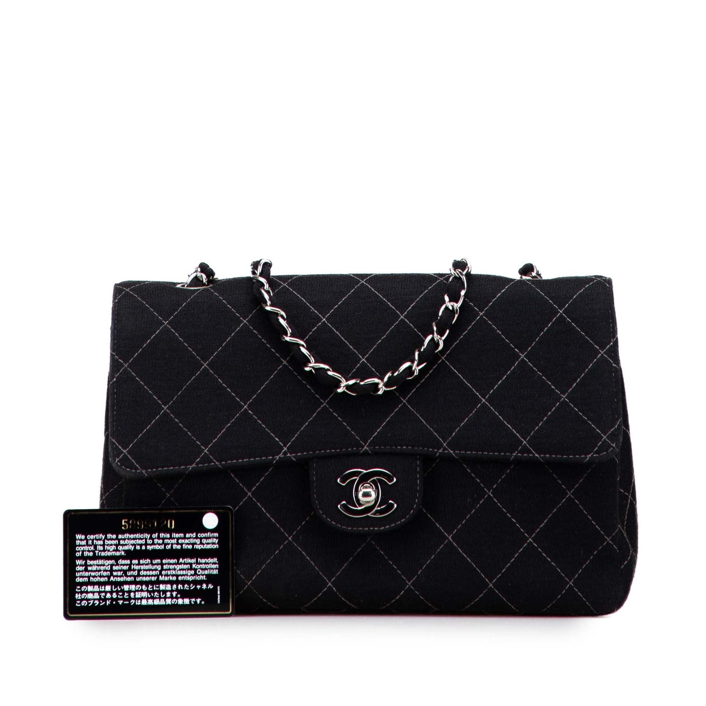 Chanel Medium Quilted Jersey Single Flap