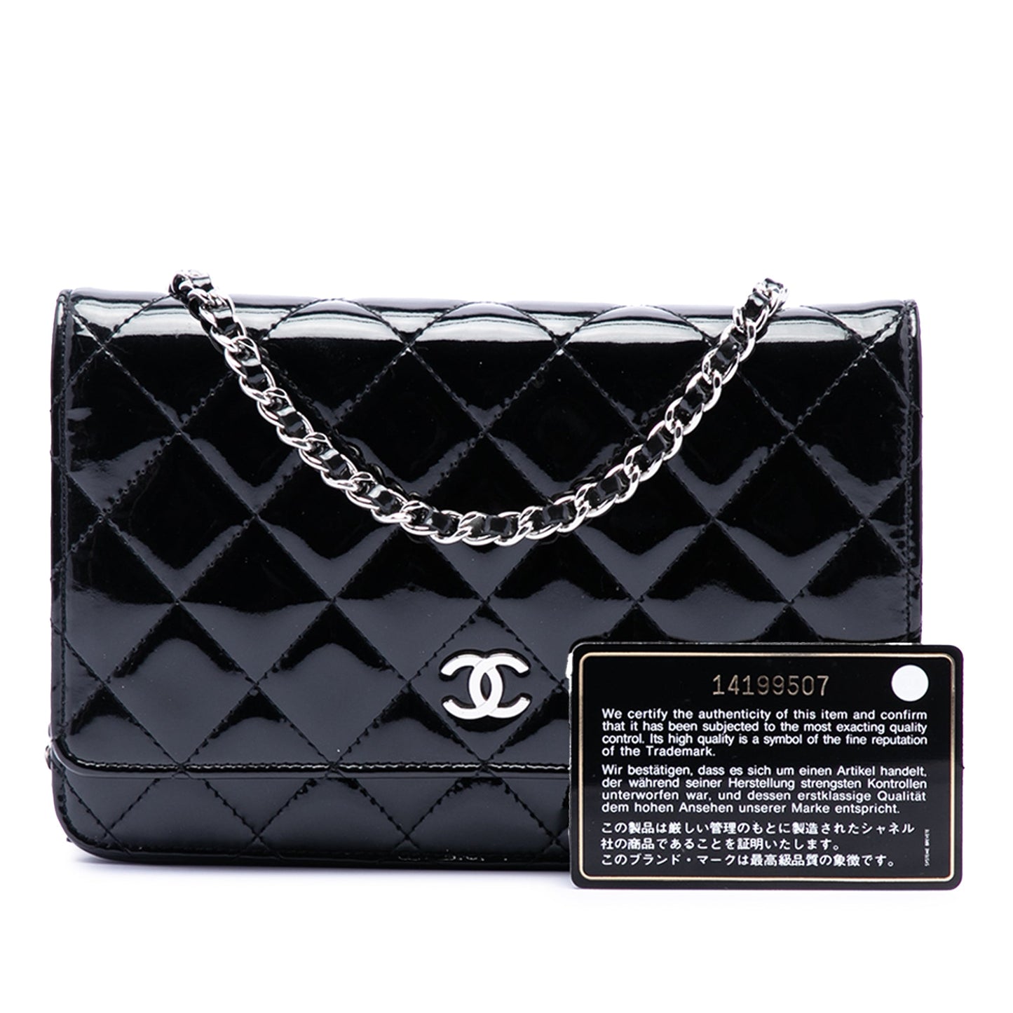 Chanel CC Quilted Patent Wallet On Chain