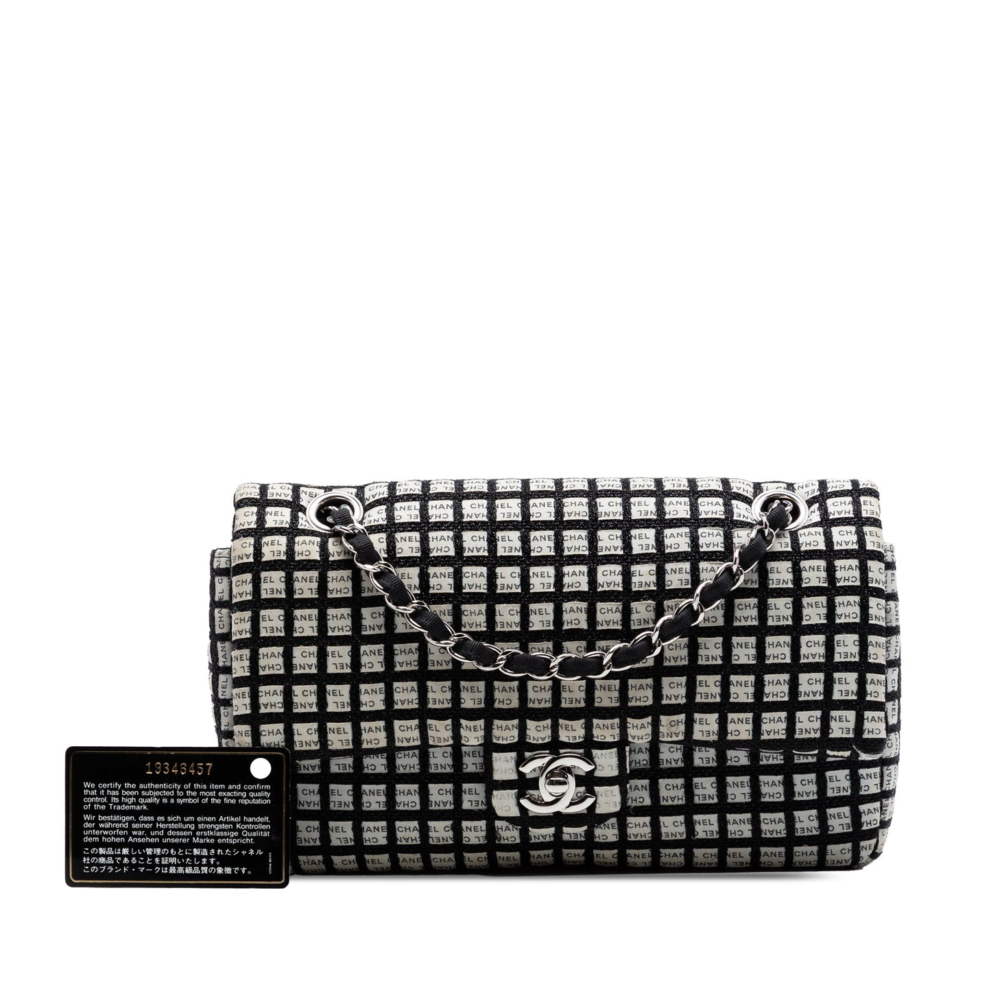 Chanel Medium Classic Tweed and Ribbon Logo Double Flap
