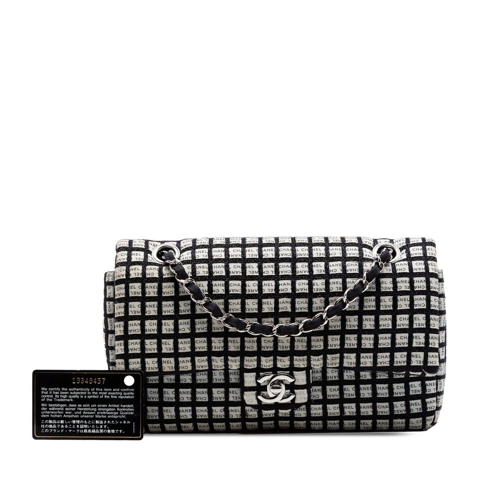 Chanel Medium Classic Tweed and Ribbon Logo Double Flap
