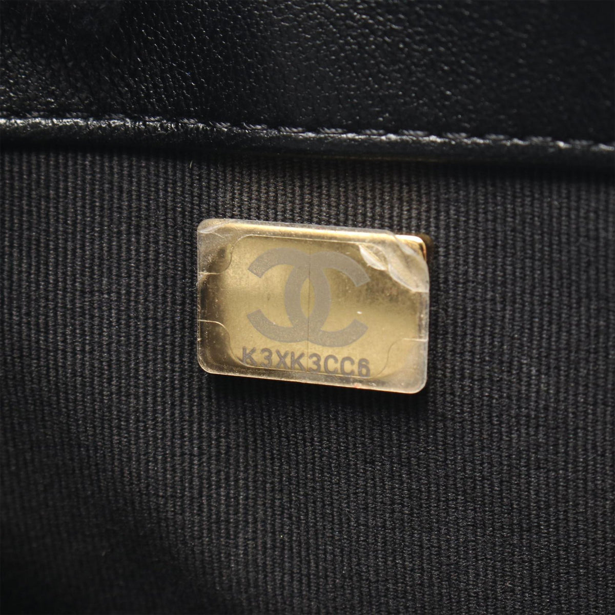 Chanel Large Quilted Lambskin Funky Town Flap