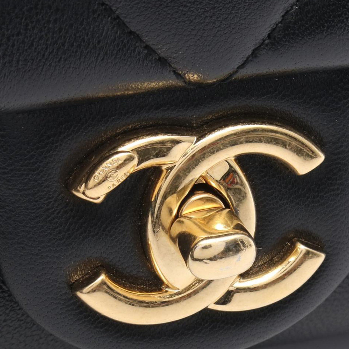 Chanel Large Quilted Lambskin Funky Town Flap