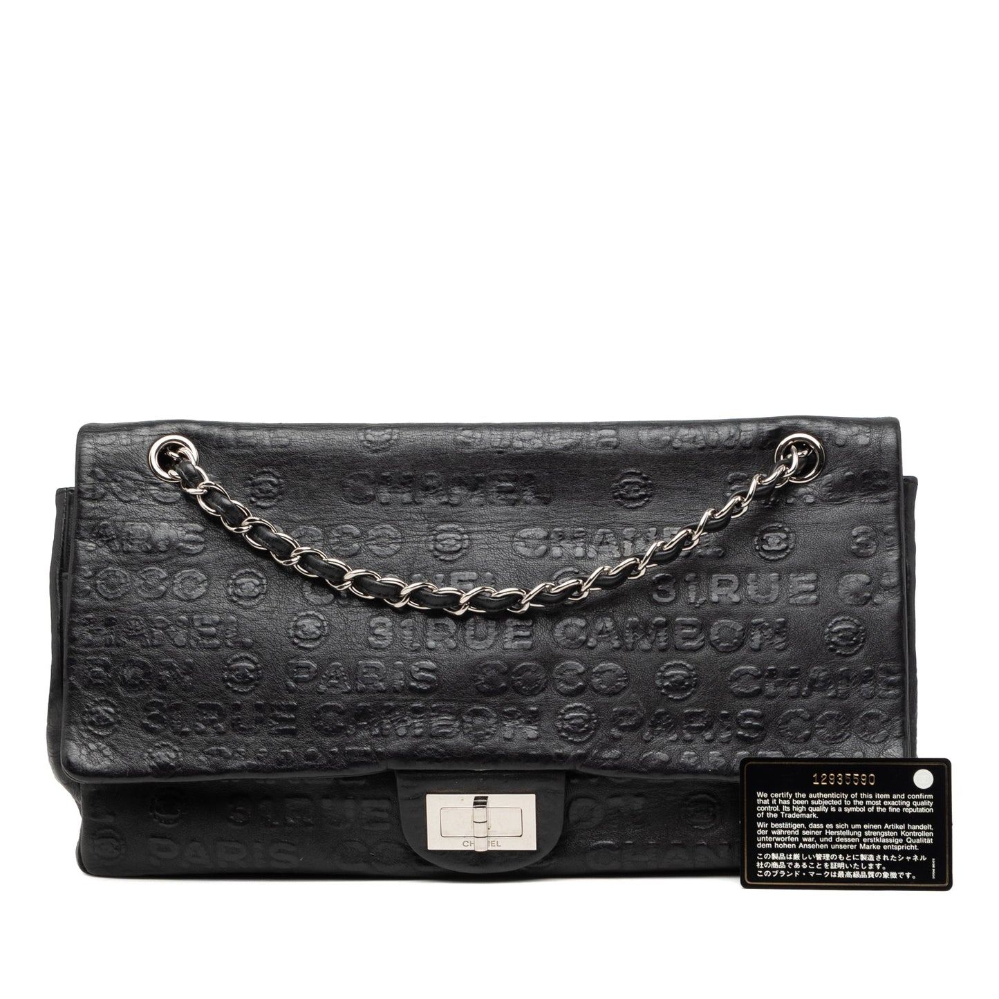 Chanel Maxi Embossed Calfskin 31 Rue Cambon Reissue 2.55 Double Flap