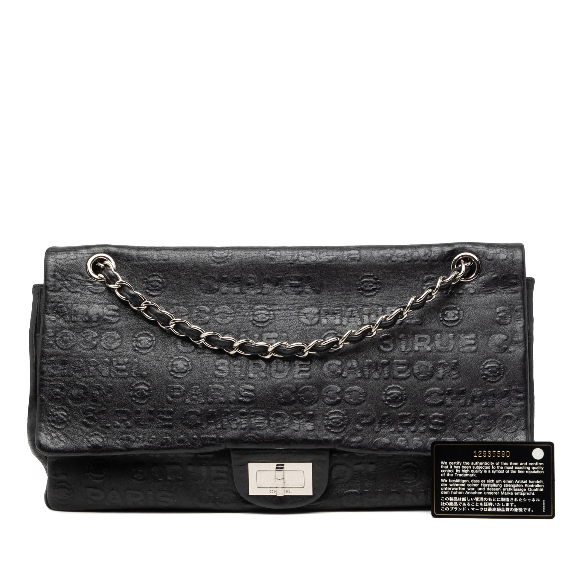 Chanel Maxi Embossed Calfskin 31 Rue Cambon Reissue 2.55 Double Flap