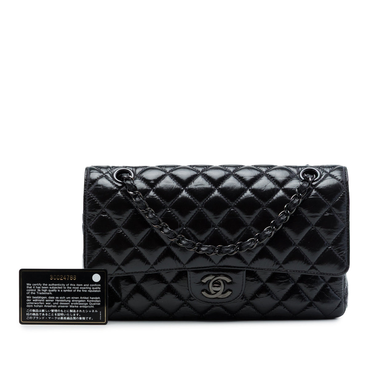 Chanel Medium Classic Shiny Crumpled Calfskin So Black Double Flap