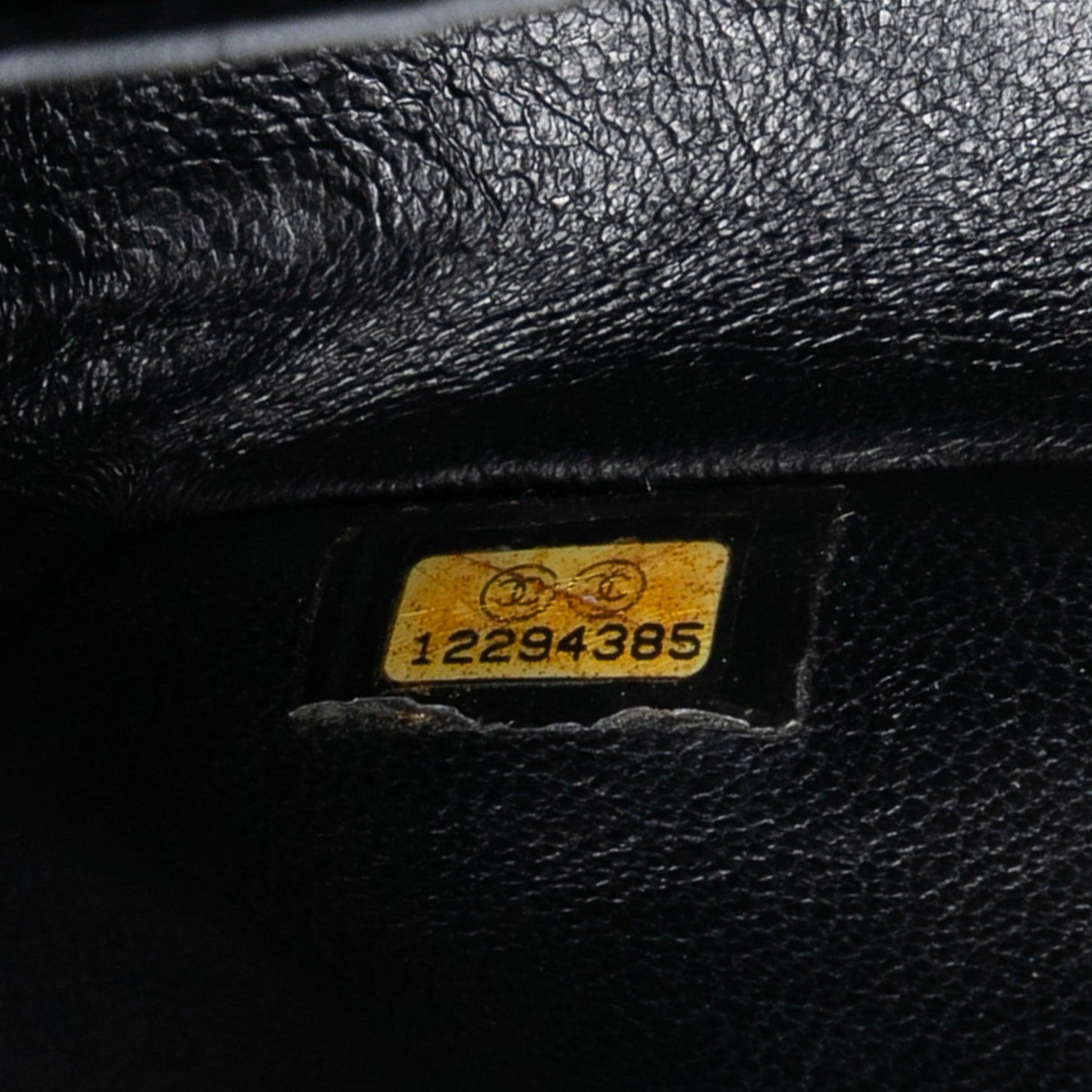 Chanel Small Classic Caviar Double Flap