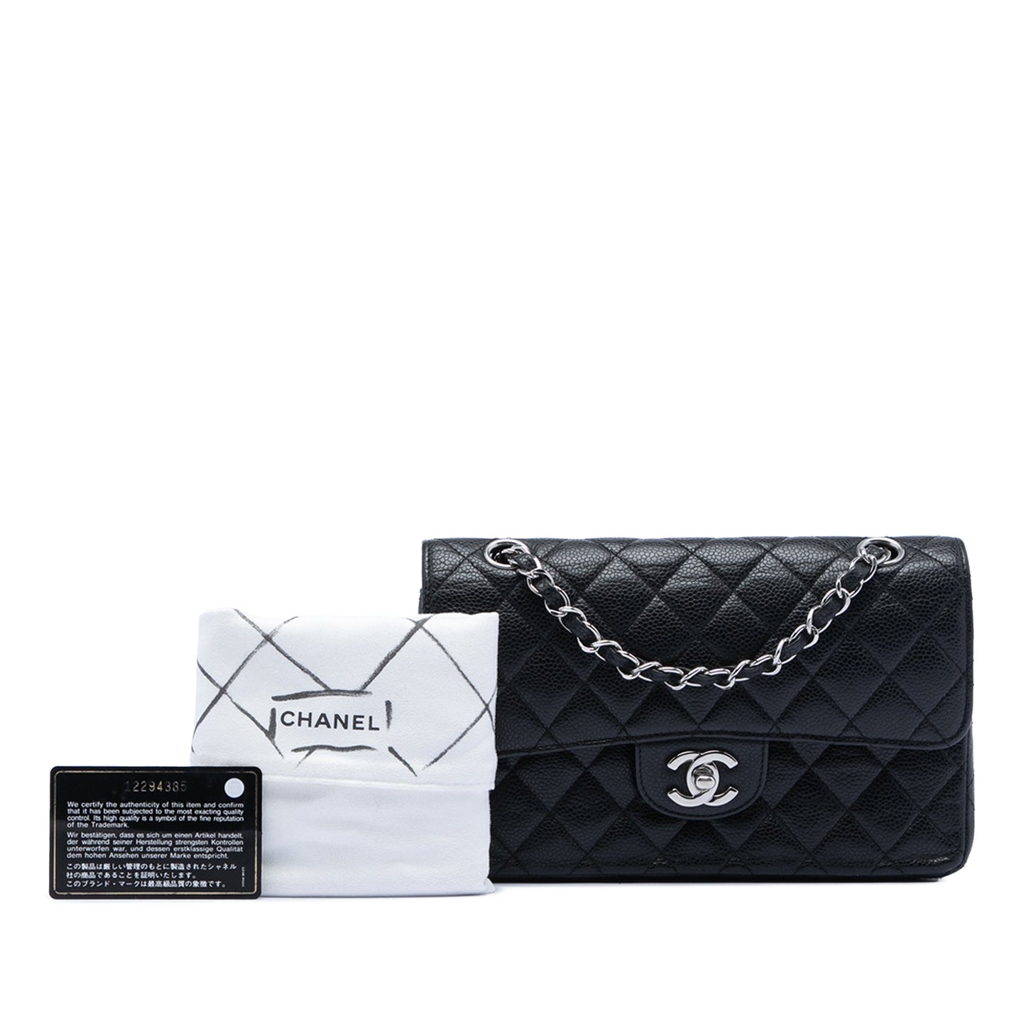 Chanel Small Classic Caviar Double Flap