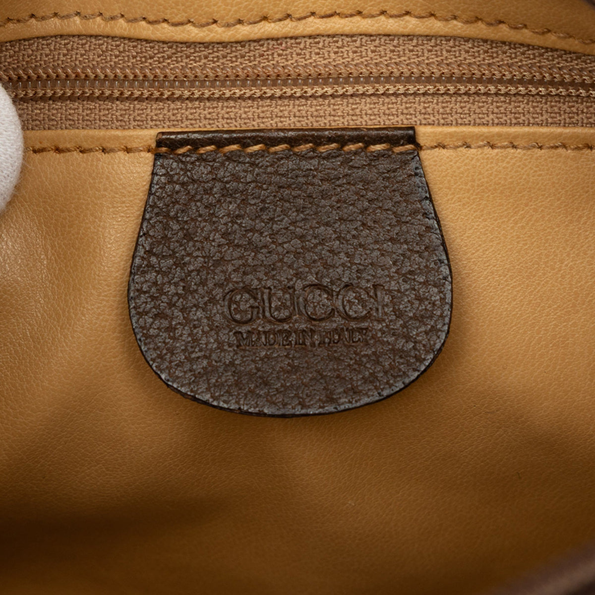 Gucci GG Supreme Plus Crossbody — Beige