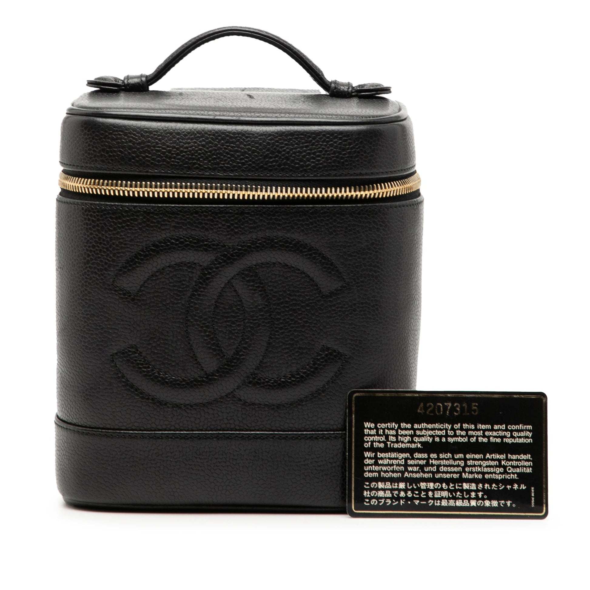 Chanel CC Caviar Vanity Case