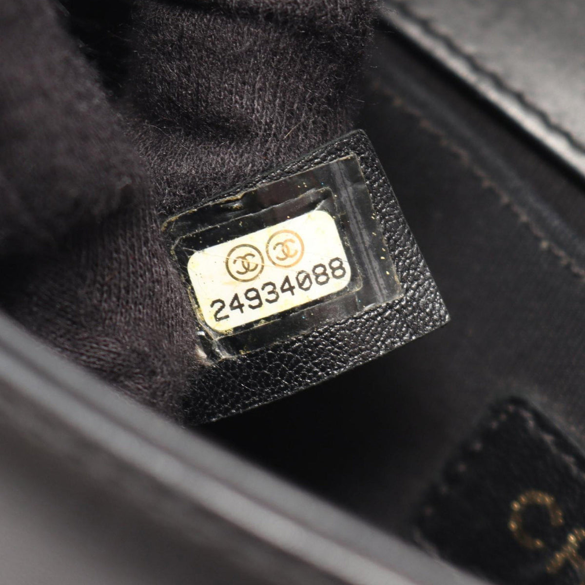 Chanel Small Chevron Lambskin Boy Flap